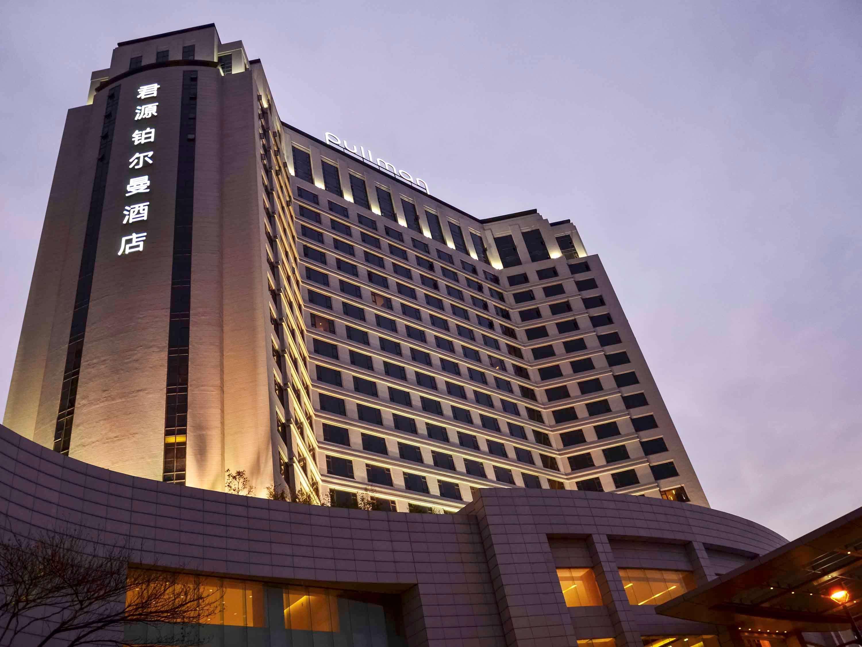 Pullman Dongguan Changan Exterior foto